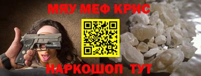 дурь Малоярославец