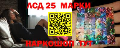 альфа пвп Малгобек