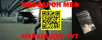 дурь Малоярославец