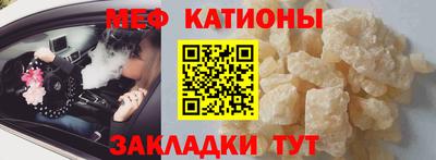 дурь Малоярославец