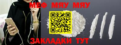 дурь Малоярославец