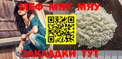 дурь Малоярославец