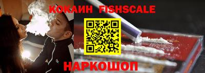 герыч Мариинск