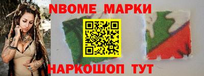 дурь Малоярославец