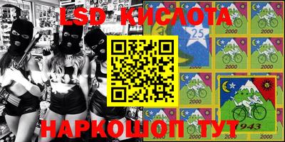 дурь Малоярославец