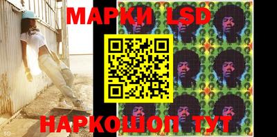дурь Малоярославец