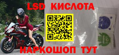 дурь Малоярославец