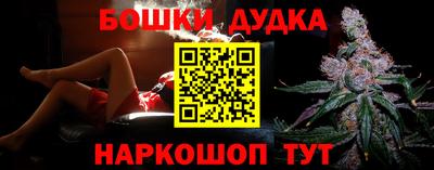 герыч Мариинск