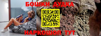 герыч Мариинск