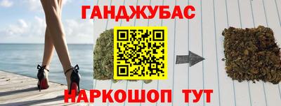 дурь Малоярославец