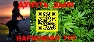 альфа пвп Малгобек