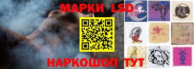 дурь Малоярославец