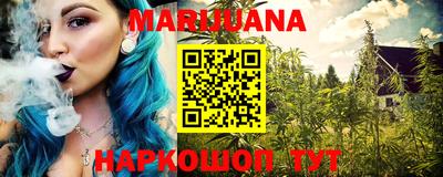 герыч Мариинск