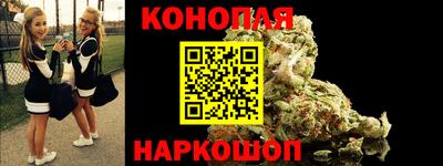 герыч Мариинск