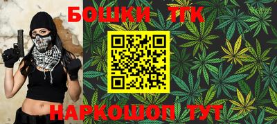 альфа пвп Малгобек