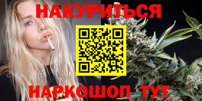 герыч Мариинск