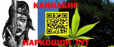 дурь Малоярославец