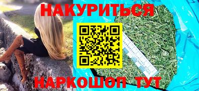 дурь Малоярославец