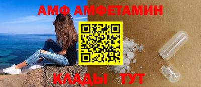 дурь Малоярославец