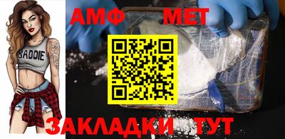 дурь Малоярославец