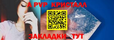 дурь Малоярославец