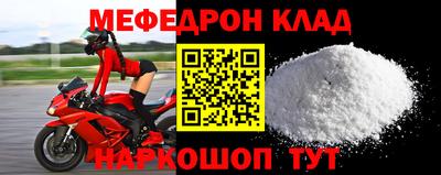 дурь Малоярославец